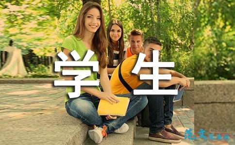 第一次做家务