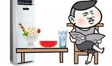 蒲扇、空调和电风扇