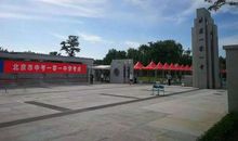 不同寻常的考试