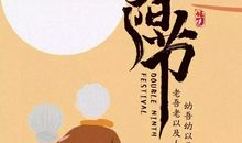 姥姥的陪伴让岁月多了一份美好