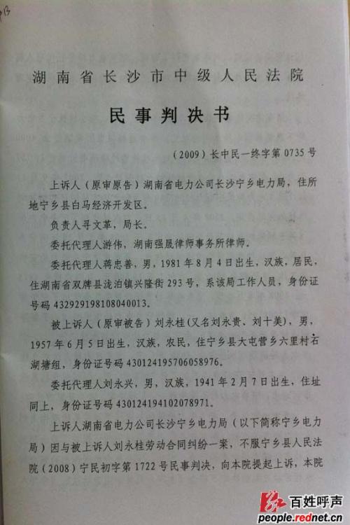 书路