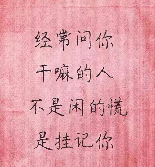 友谊在成长的道路上