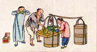 小贩，我想告诉你