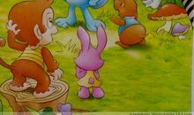 我和我的朋友的故事