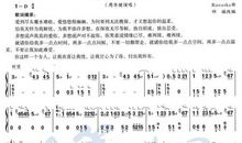 语文，让我欢喜让我忧