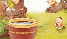 司马光砸缸之后