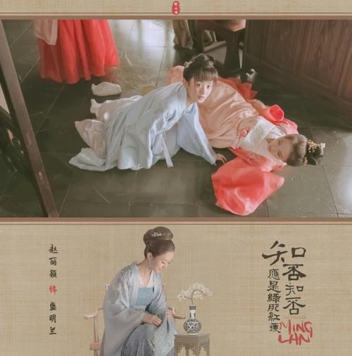知道是否应该是绿色的脂肪红色的稀薄的