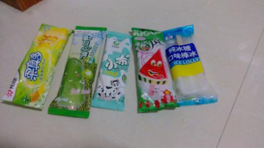 小布丁