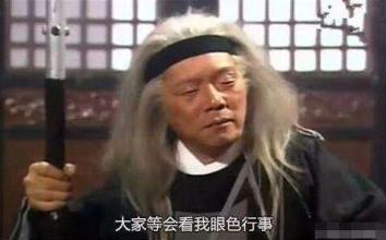 这次我没有笑