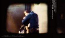 我有勇气拒绝……