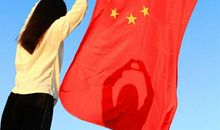 用梦想铸造五星红旗的时代