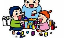 我和别人家的孩子