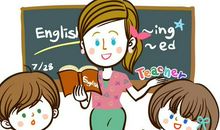 一位给我印象最深的老师