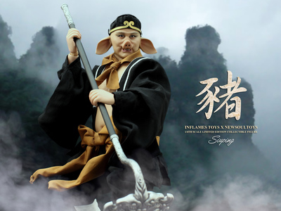 西游记