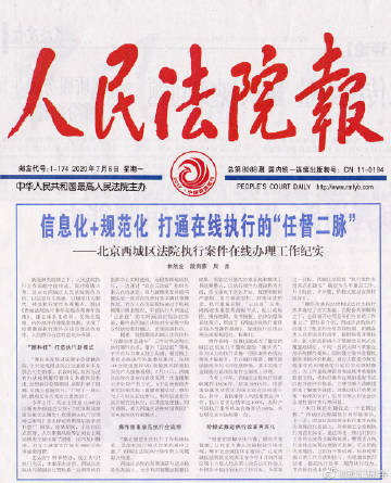 军事训练笔记