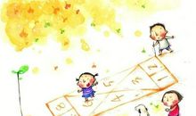 暑假让我难忘的事