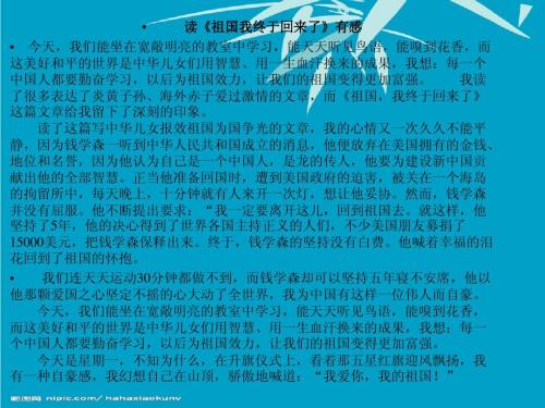 读《存在与阅读》后的思考