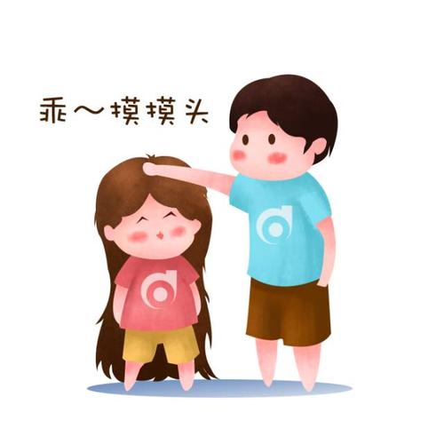 我的朋友很热情
