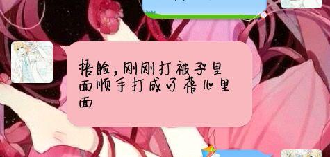 和我有一个兄弟很好