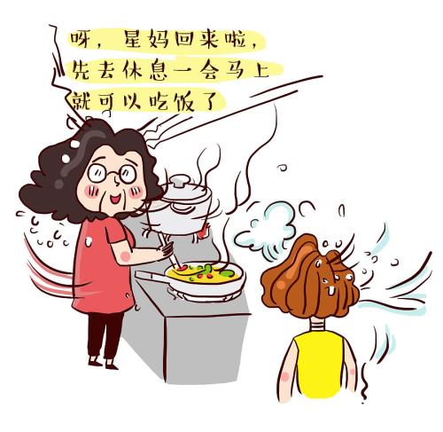 我住在溺爱中