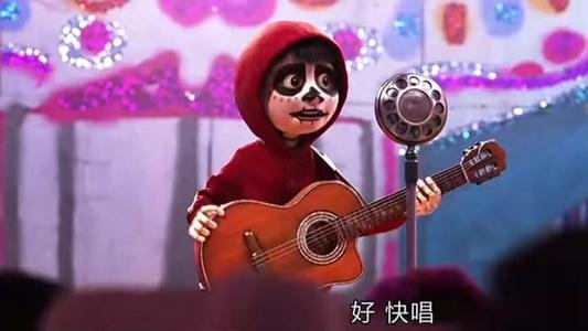 “苦”的记忆