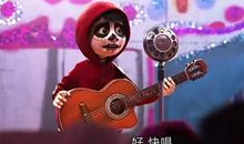 “苦涩”的记忆