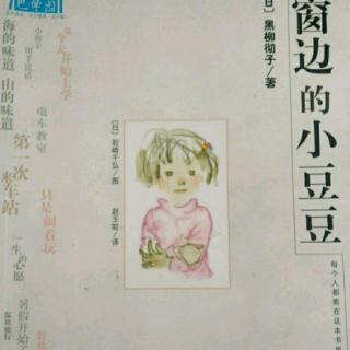 胆量测试