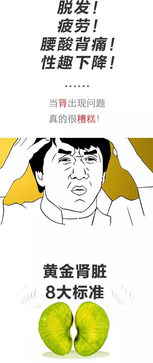 力求合规