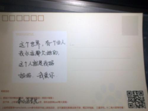 妈妈的话