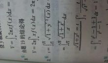 答案我想对你说