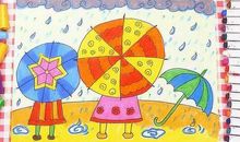 钢笔和伞的故事