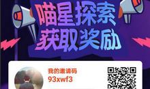 我依然选择相信