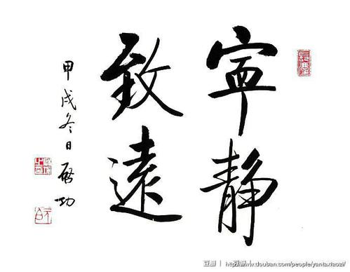 和平只能遥不可及