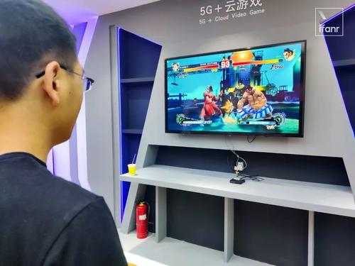 云游戏