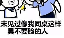 我爱我的数学老师