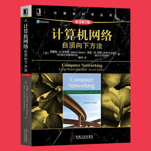 线上书