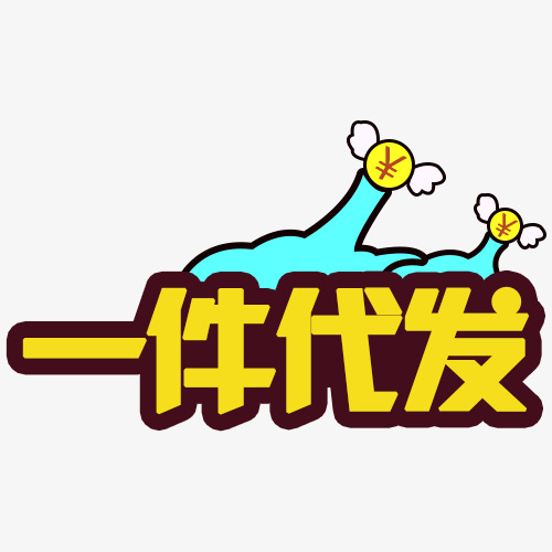 什么是“ 1”
