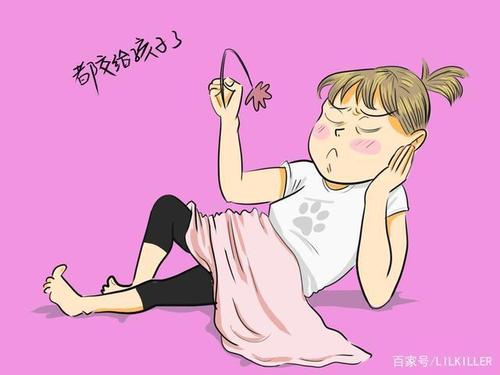 妈妈称赞我宽容