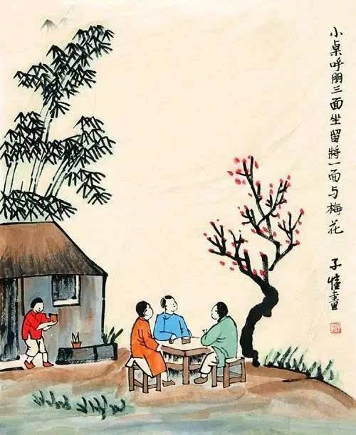 平凡的生活中有诗