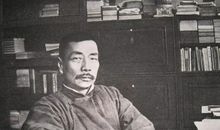 读《鲁迅全集》有感