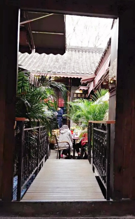 四合院故里