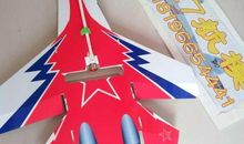 我与航模的故事