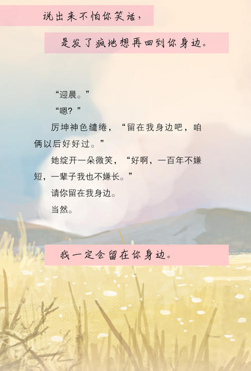 我身边的文学