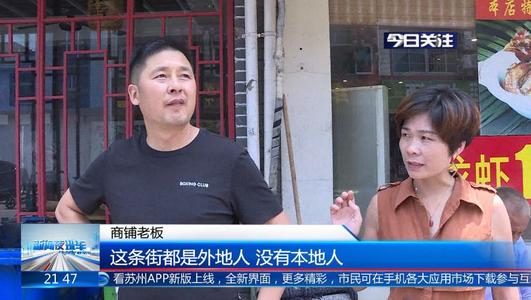这种误解教会了我一个教训