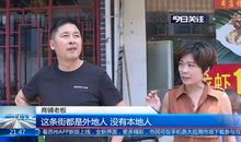 这个误会，给了我教训