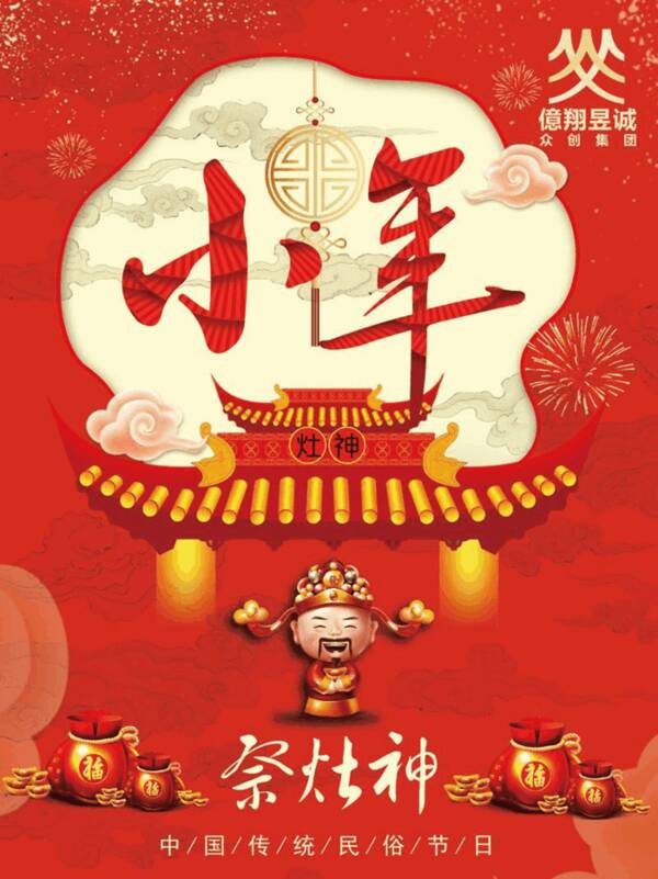 抓鱼