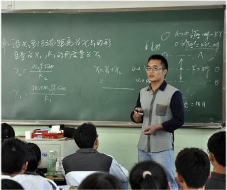 忘记上课的数学老师