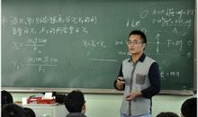 忘记上课的数学老师