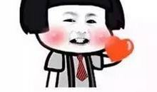 不一样的教师节