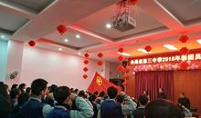 在吃苦中学会体验幸福